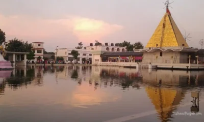 Devi Talab Mandir